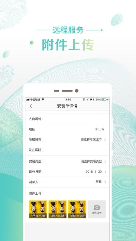 簡化出行與業(yè)務辦理 自動續(xù)簽代理服務的優(yōu)勢與選擇